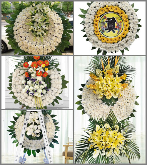 浙江省宁波宁海县深甽镇孔横山村花圈速递